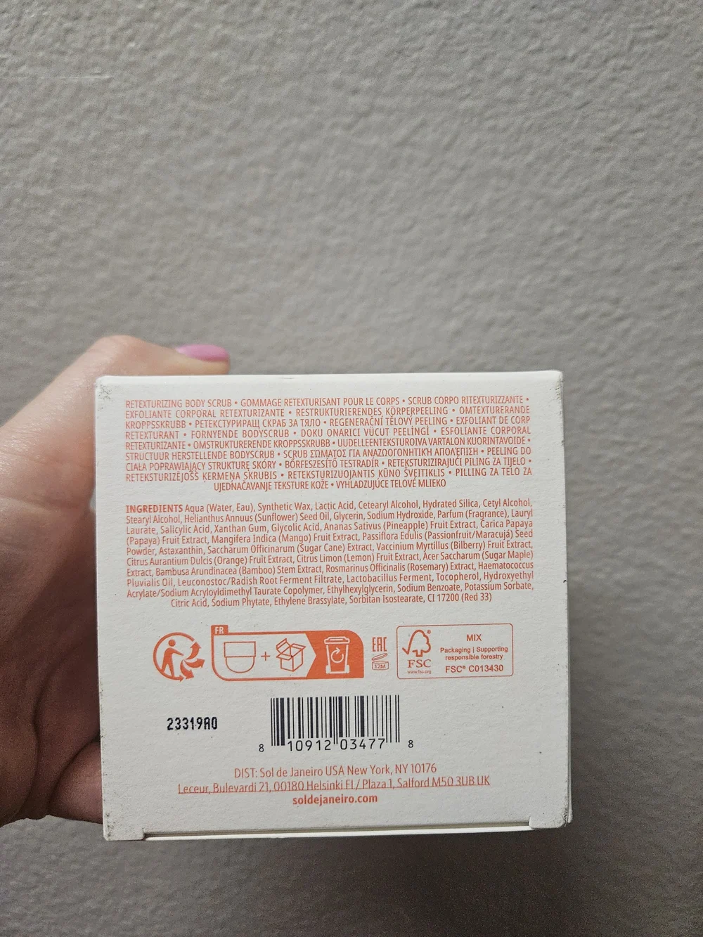 🥳 3/$60 Sol de Janeiro Bom Dia Body Scrub - Cherirosa 40 Fragrance